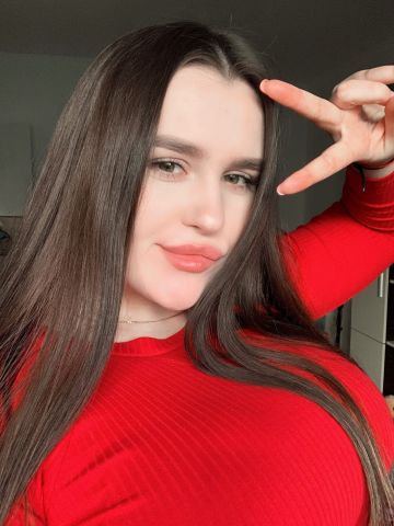 Виталина